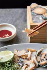 鲍鱼:从秦始皇说起2