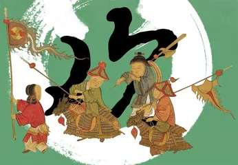 童嬉之欢：最是天真烂漫时