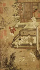 童嬉之欢:最是天真烂漫时2