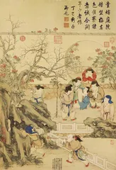 童嬉之欢:最是天真烂漫时4