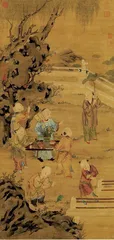 童嬉之欢:最是天真烂漫时6