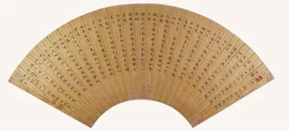 美人姓董3