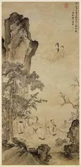 礼俗说白4