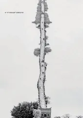 泉州:宋元中国的世界海洋商贸中心3