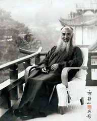 菜单里的张大千