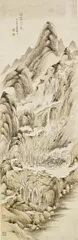 美人姓董9