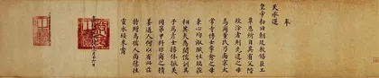 美人姓董11