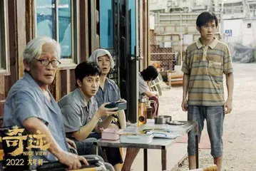 《奇迹·笨小孩》:普通人的胜利2
