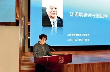时讯1