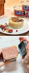 梅林午餐肉 上海老味道8