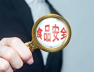 时讯2