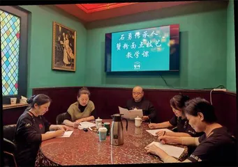 海派蟹点的传奇故事(上)5