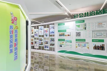 2023年上海市食品安全宣传周正式启动3