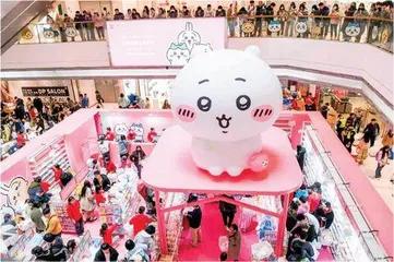 “首店”上新，城市上分