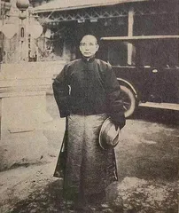 难忘祖国统一大业1