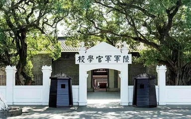 孙中山的历史功绩1