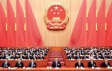聚焦全国两会