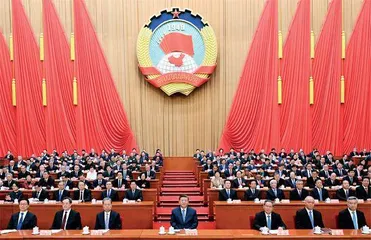 聚焦全国两会3