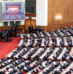聚焦全国两会5