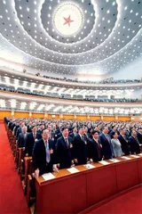 建真言、谋良策：人民政协迈向新台阶