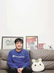 《那兔》作者林超 创造可爱的“种花宇宙”
