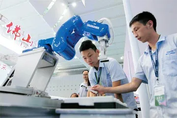 人工智能的时代之问，广东如何作答？1
