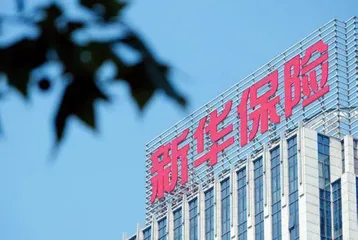净利预增总额超千亿,多家上市险企接连预喜1
