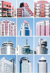 一个00后镜头里的黄金时代