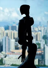 人形机器人崛起：群雄逐鹿！