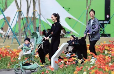 凡人幸福之城