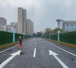 凡人幸福之城1