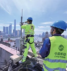 上海移动赋能申城数智蝶变