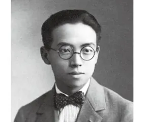 24个标点