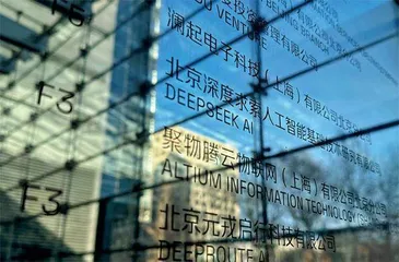 如何激励民企科技创新挑大梁？
