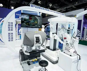 从人形到具身：机器人的智能跃迁2