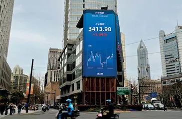 2025，如何稳股市？