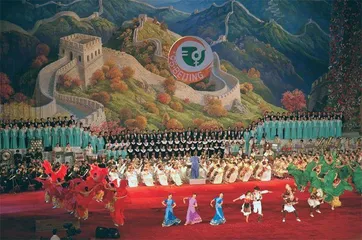 中国女性，三次攀登