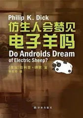 走不出的机器人困境5