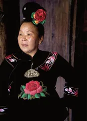 不太识字的苗族女人，用文字捍卫尊严