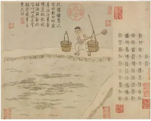 育秧：手把青秧插满田，低头便见水中天1