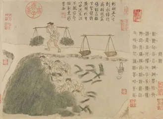 育秧：手把青秧插满田，低头便见水中天2