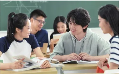 初中数学教学中的“收”与“放”1