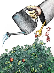 怕被查处，他叮嘱行贿人嘴要严实点