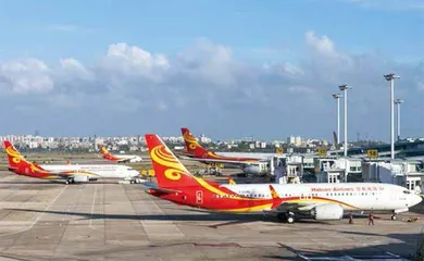 豪掷520亿拯救海航,辽宁方大迎战高负债2