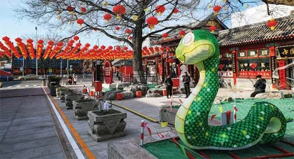 在厂甸庙会过“非遗版”春节