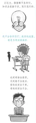 期末考试来了1