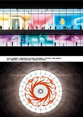 现代建筑的秩序之美
