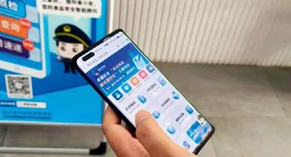 菜市场里的“安检员”：守护“舌尖上的安全”