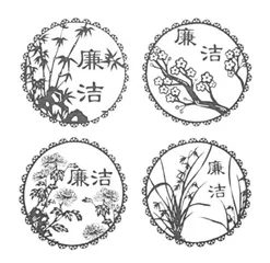 富廉惠众的田呈瑞2