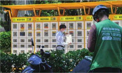 京东入局外卖,能改变什么?1